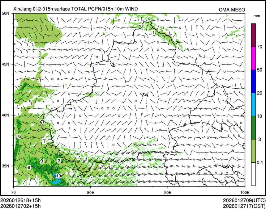 01/27 02时 +015小时