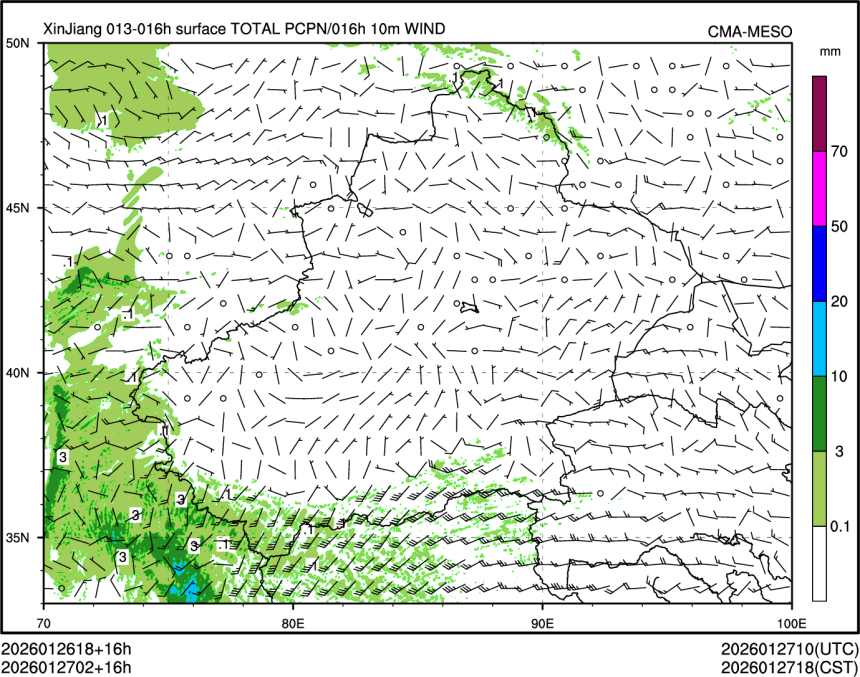 01/27 02时 +016小时
