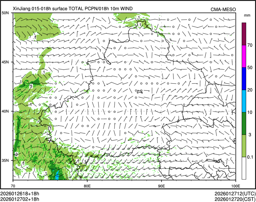 01/27 02时 +018小时