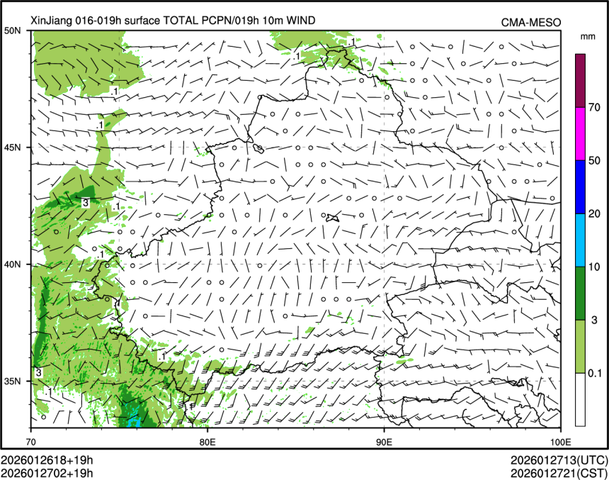01/27 02时 +019小时