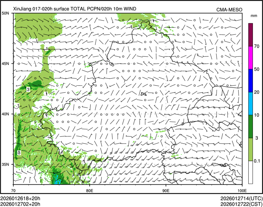01/27 02时 +020小时