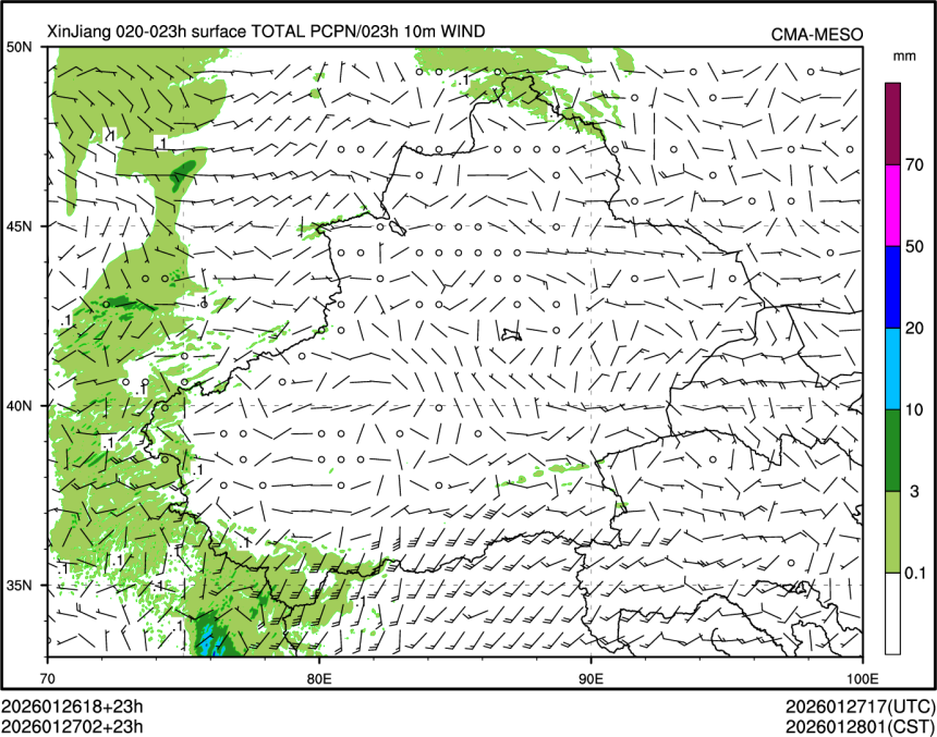 01/27 02时 +023小时