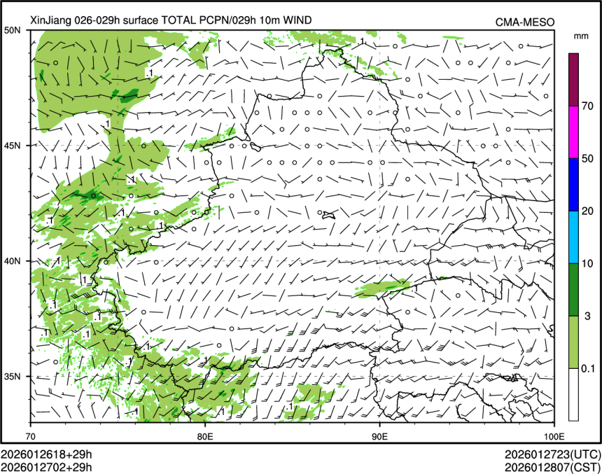 01/27 02时 +029小时