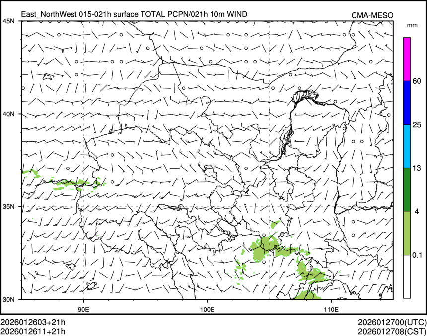 01/26 11时 +021小时