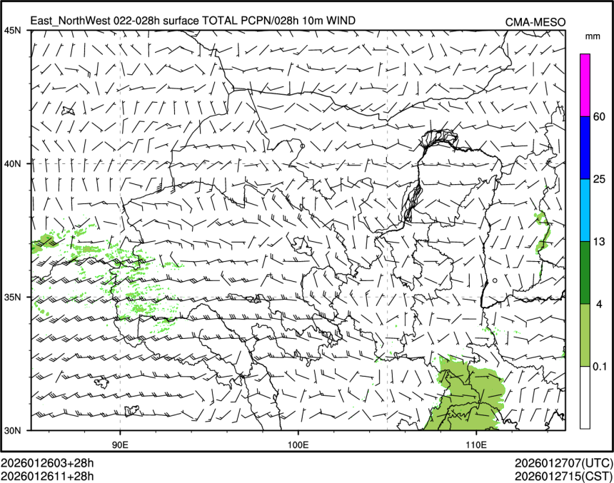 01/26 11时 +028小时