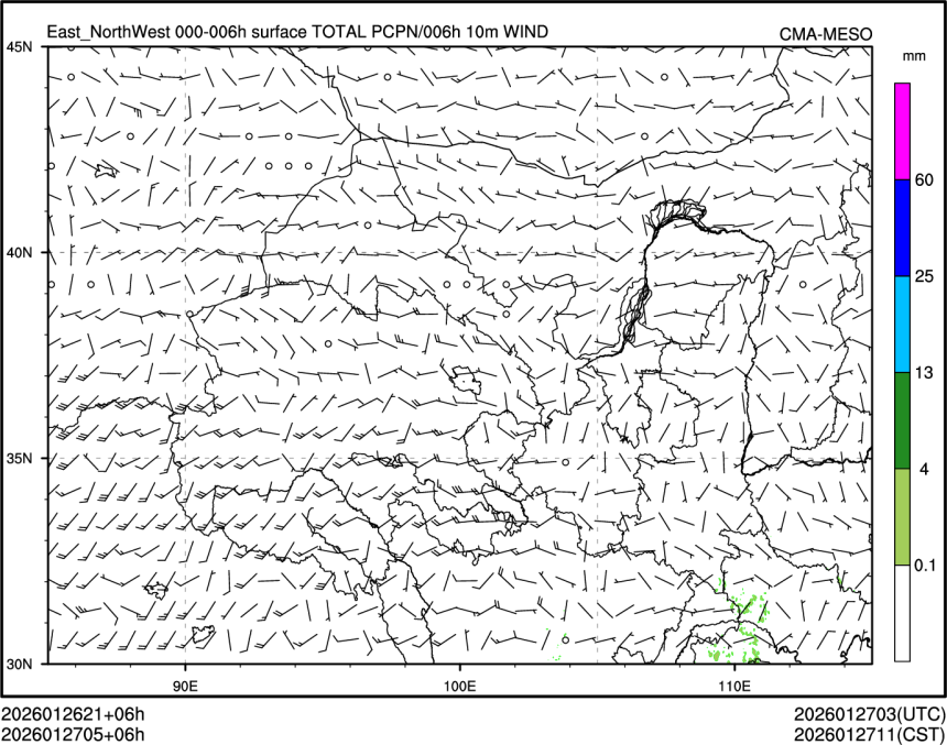 01/27 05时 +006小时
