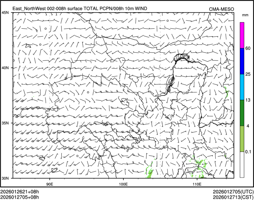 01/27 05时 +008小时