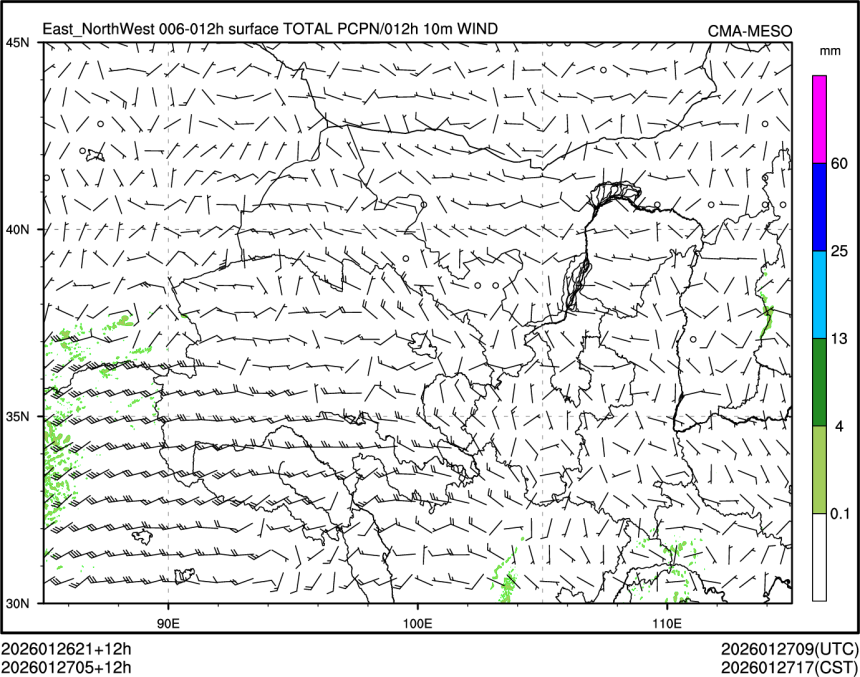 01/27 05时 +012小时