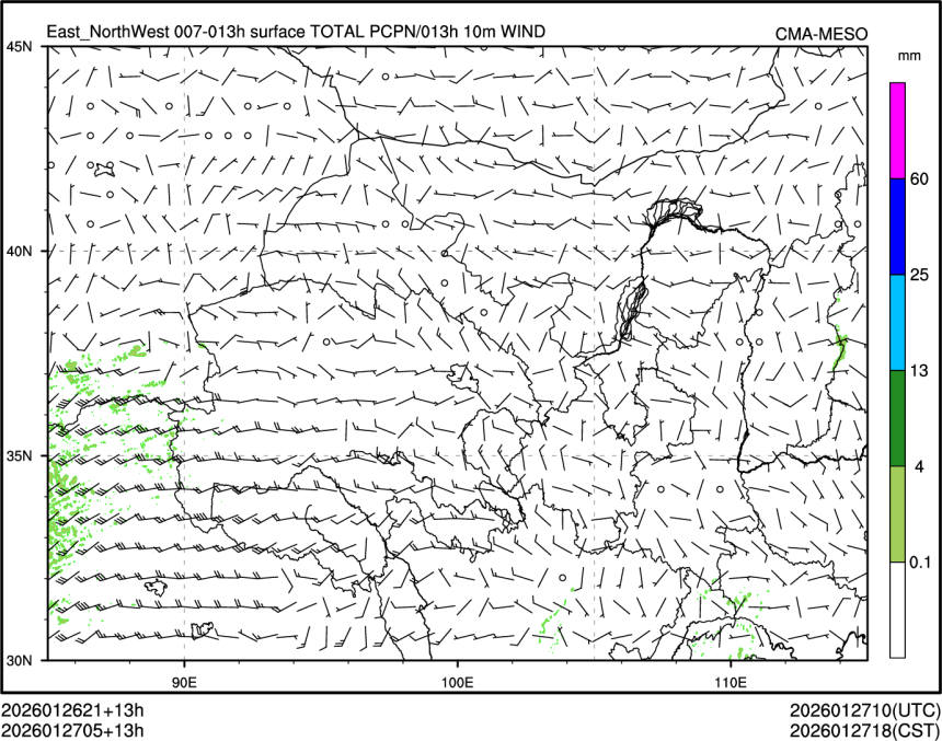 01/27 05时 +013小时