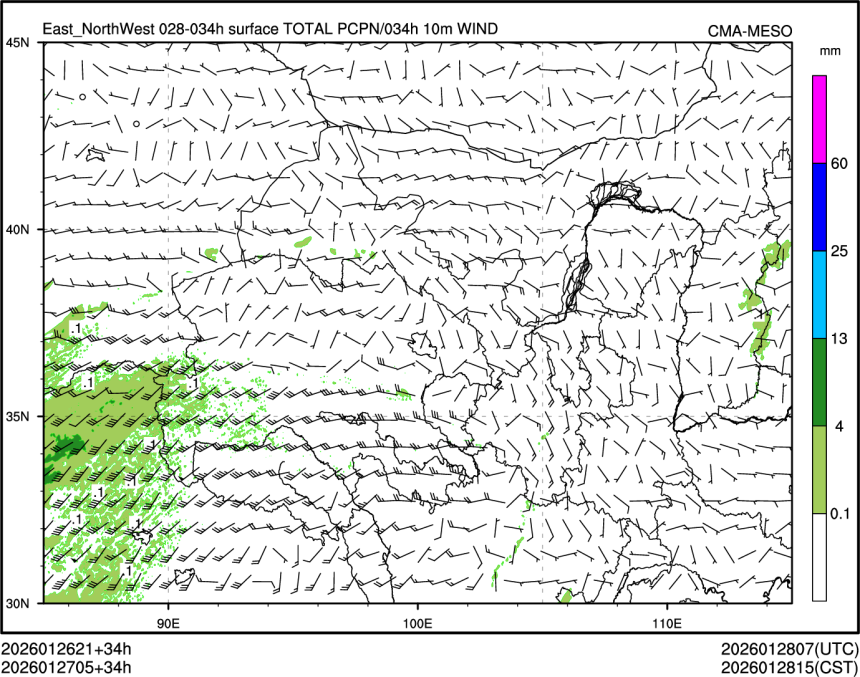 01/27 05时 +034小时