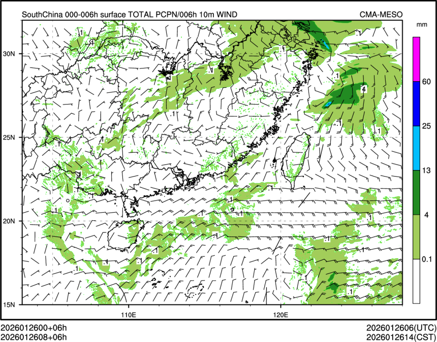 01/26 08时 +006小时
