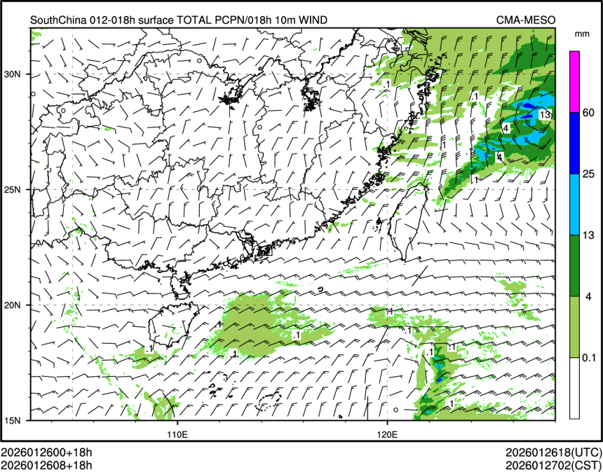 01/26 08时 +018小时