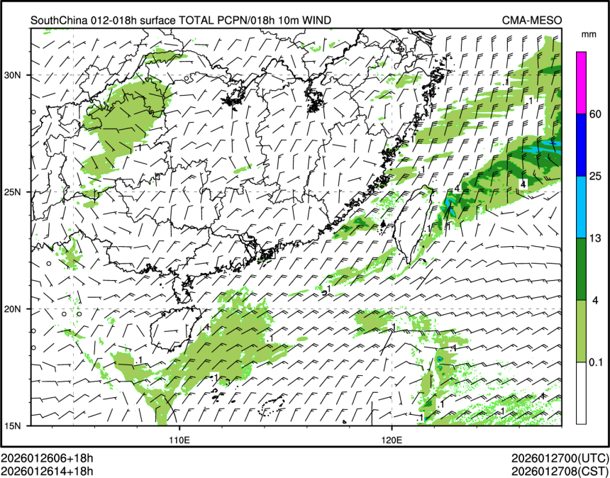 01/26 14时 +018小时