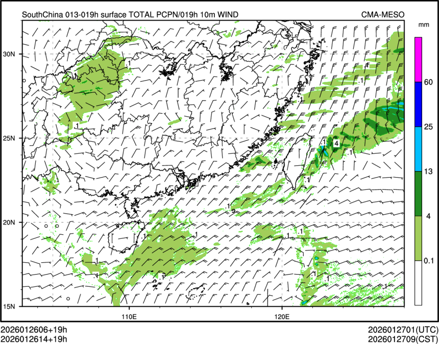 01/26 14时 +019小时