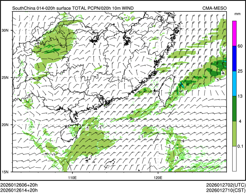01/26 14时 +020小时