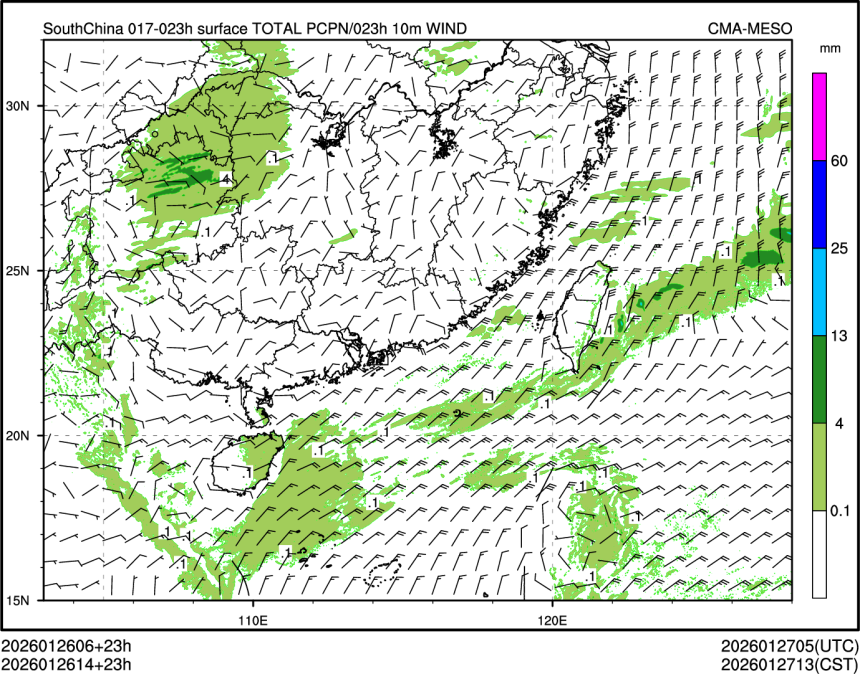 01/26 14时 +023小时