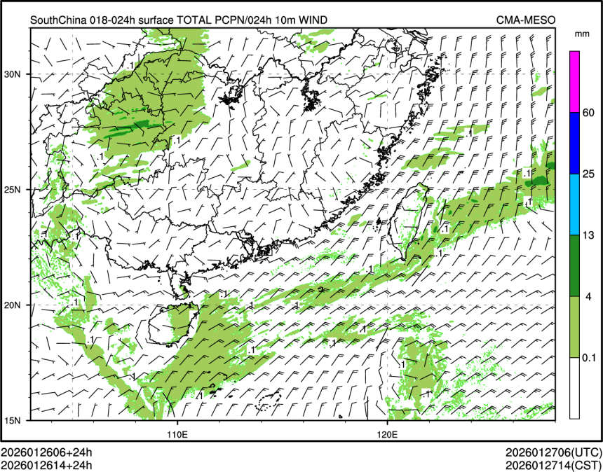 01/26 14时 +024小时