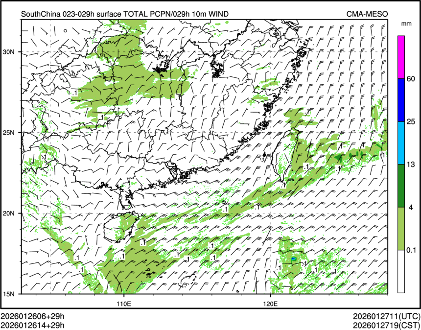 01/26 14时 +029小时