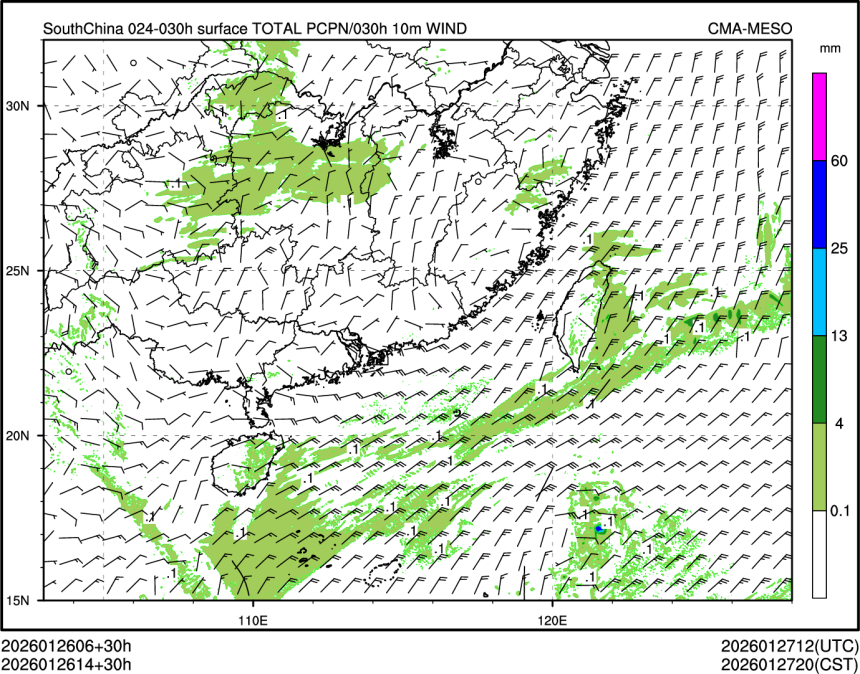 01/26 14时 +030小时