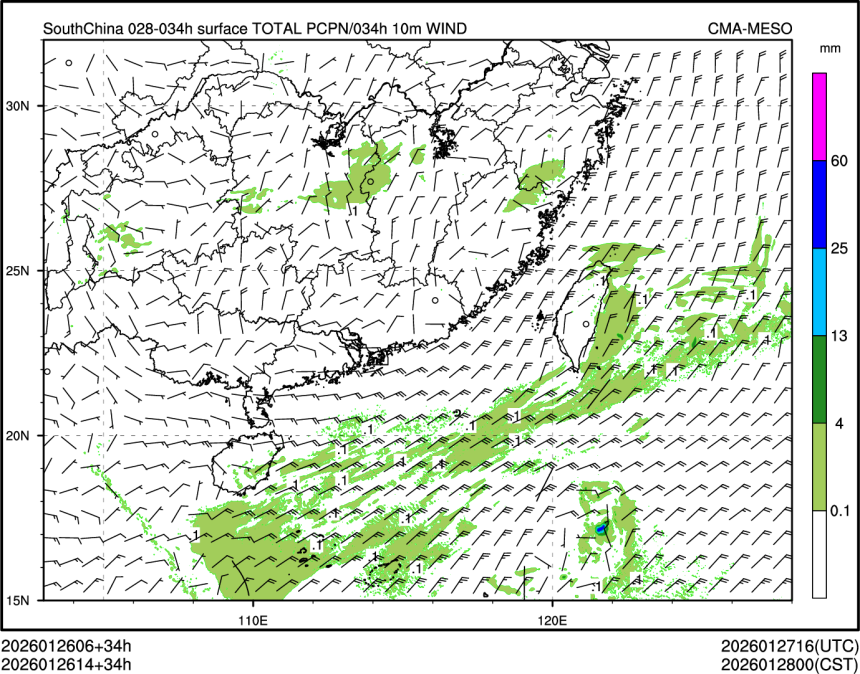 01/26 14时 +034小时
