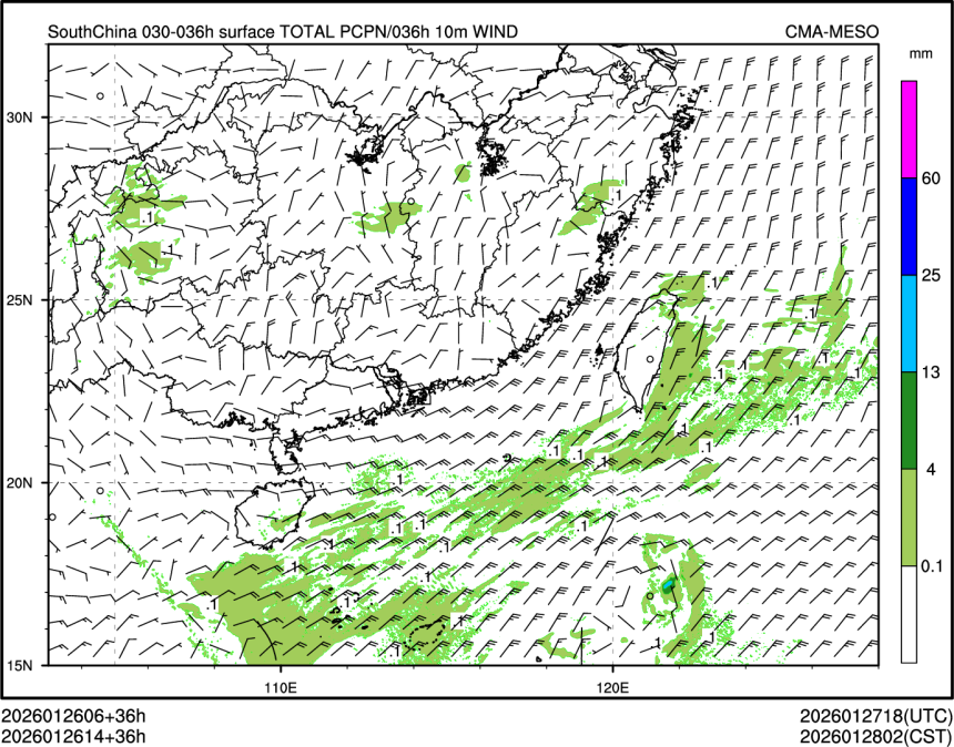 01/26 14时 +036小时