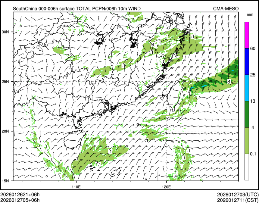 01/27 05时 +006小时
