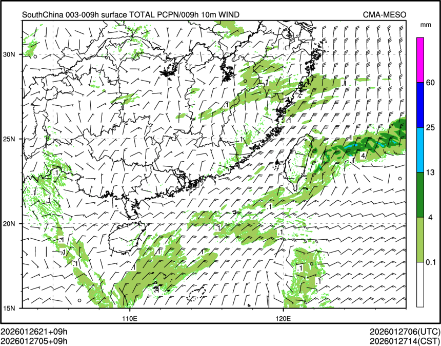 01/27 05时 +009小时