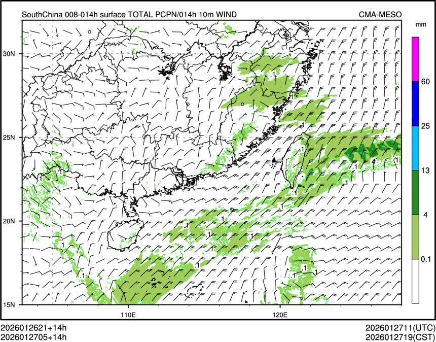 01/27 05时 +014小时