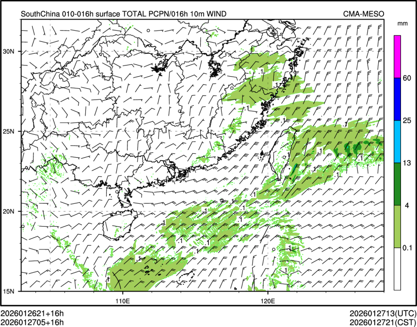 01/27 05时 +016小时