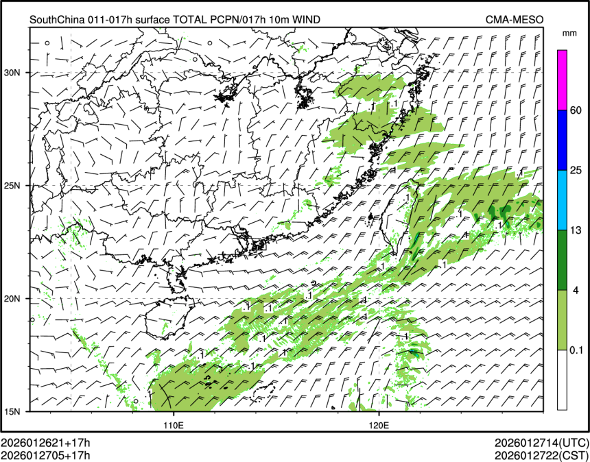 01/27 05时 +017小时