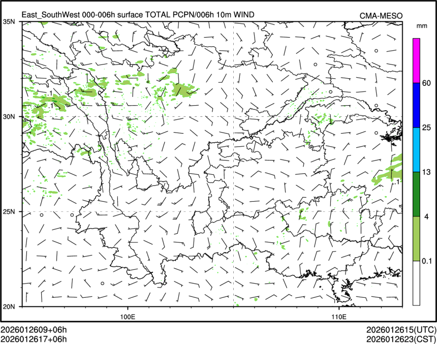 01/26 17时 +006小时