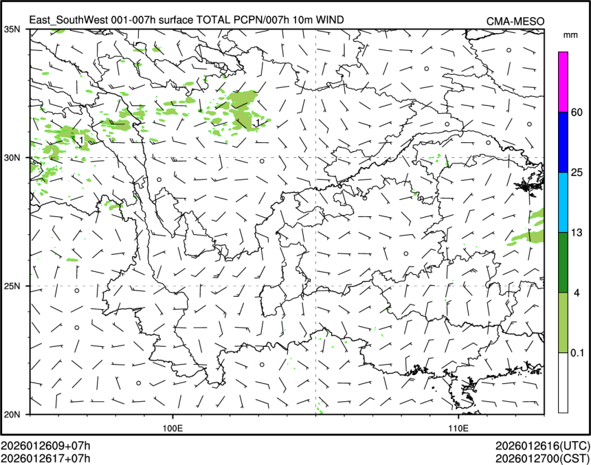01/26 17时 +007小时