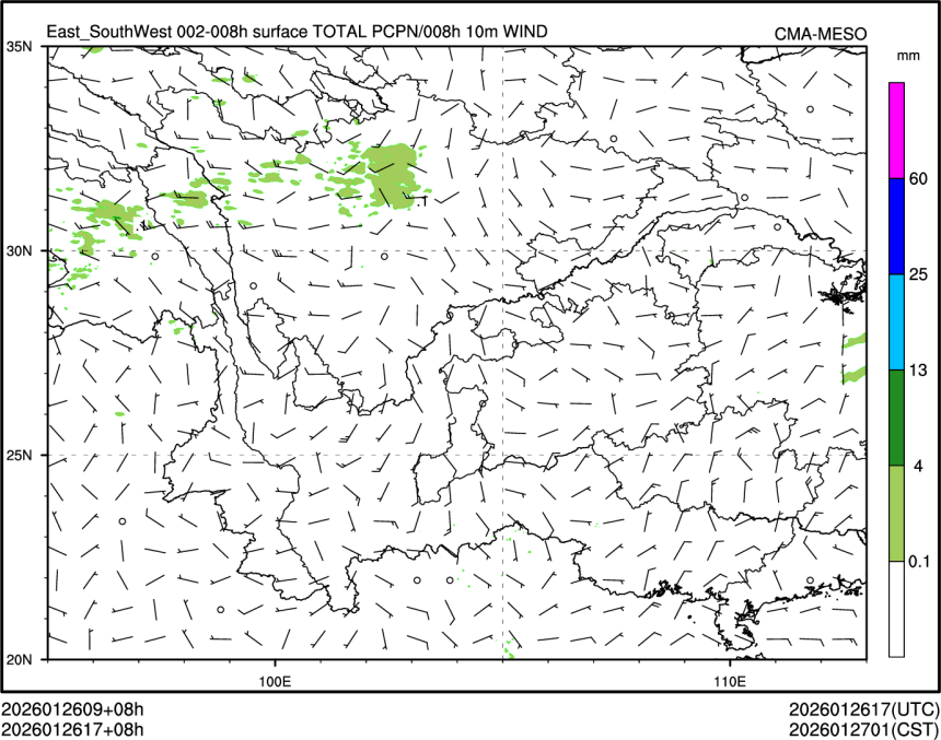 01/26 17时 +008小时
