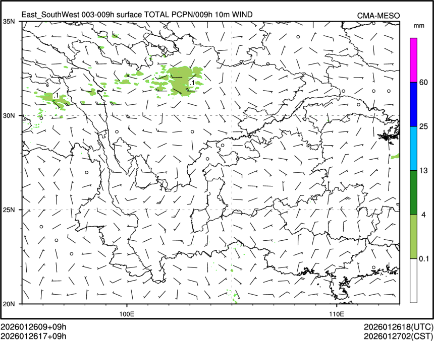 01/26 17时 +009小时