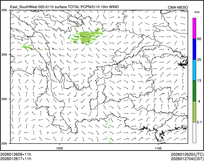 01/26 17时 +011小时
