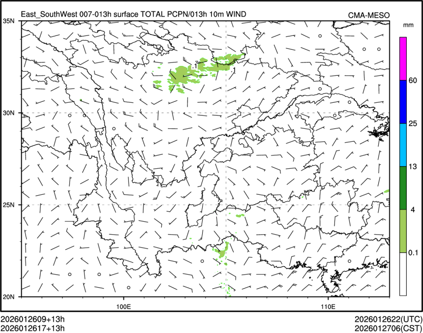 01/26 17时 +013小时