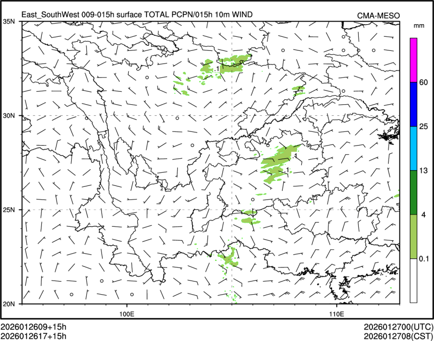 01/26 17时 +015小时