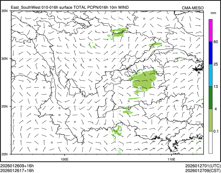 01/26 17时 +016小时