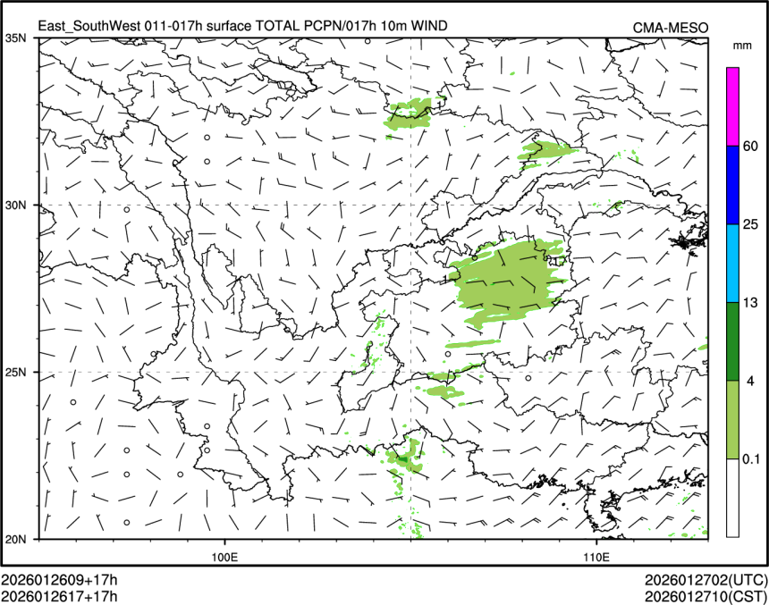 01/26 17时 +017小时