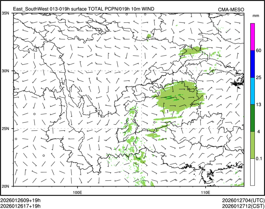 01/26 17时 +019小时