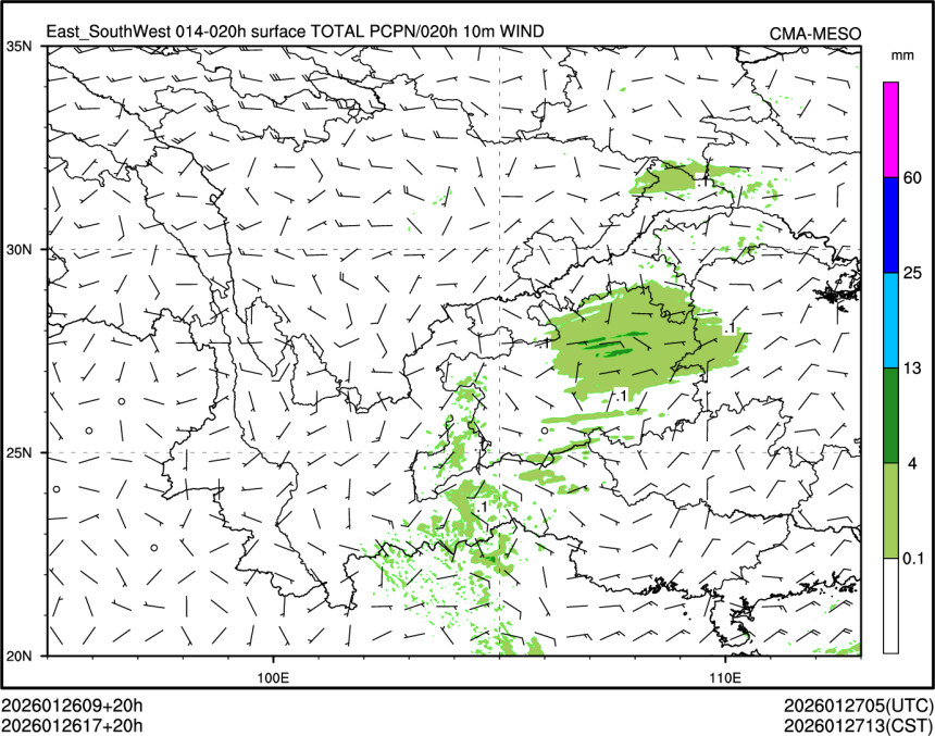 01/26 17时 +020小时