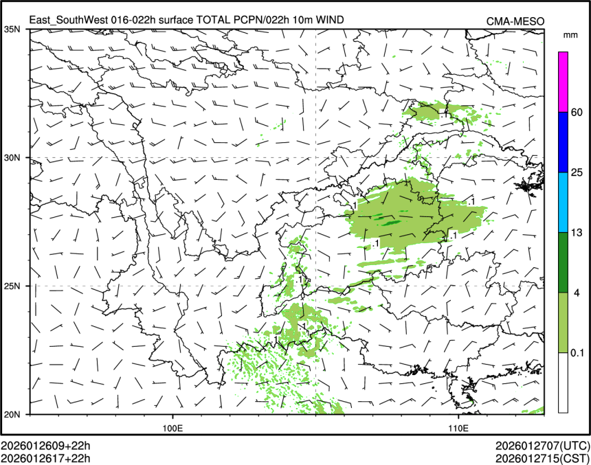 01/26 17时 +022小时