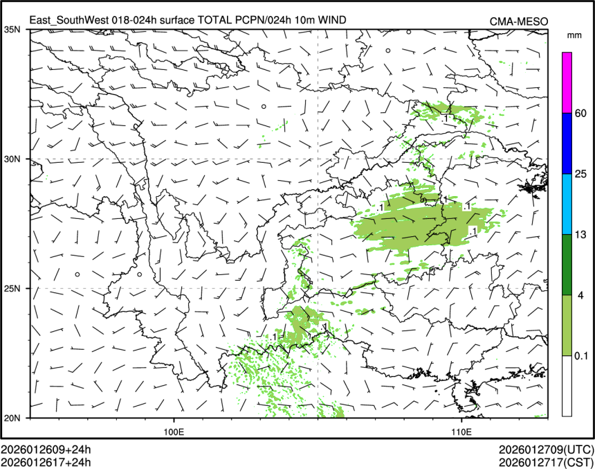 01/26 17时 +024小时