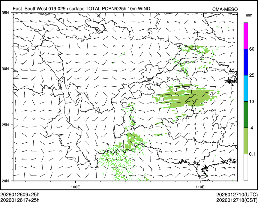 01/26 17时 +025小时