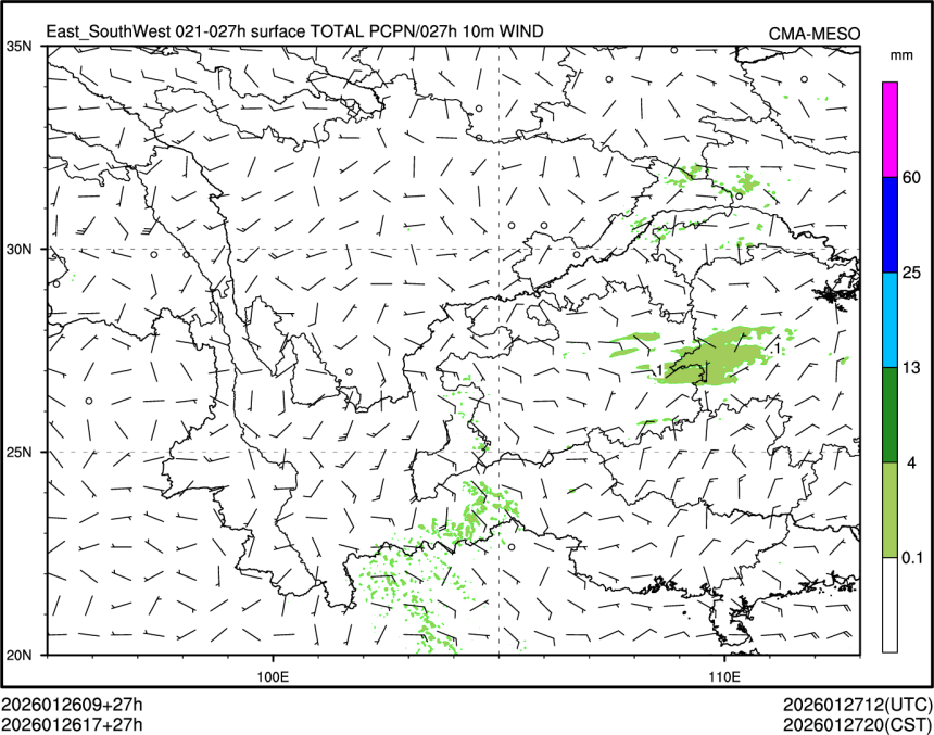 01/26 17时 +027小时