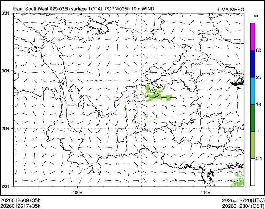 01/26 17时 +035小时