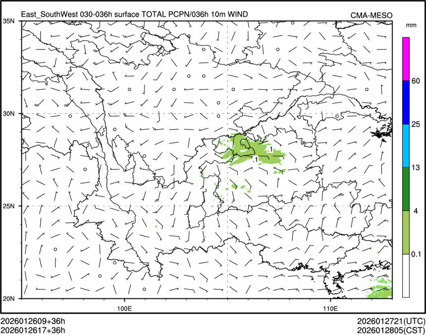 01/26 17时 +036小时