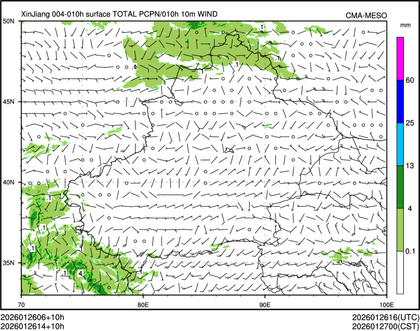 01/26 14时 +010小时