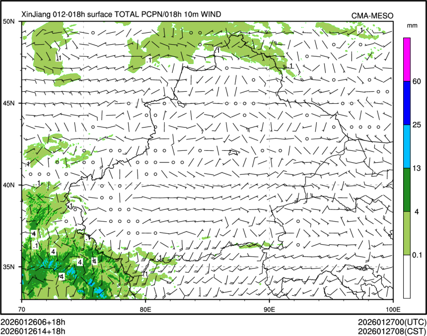 01/26 14时 +018小时