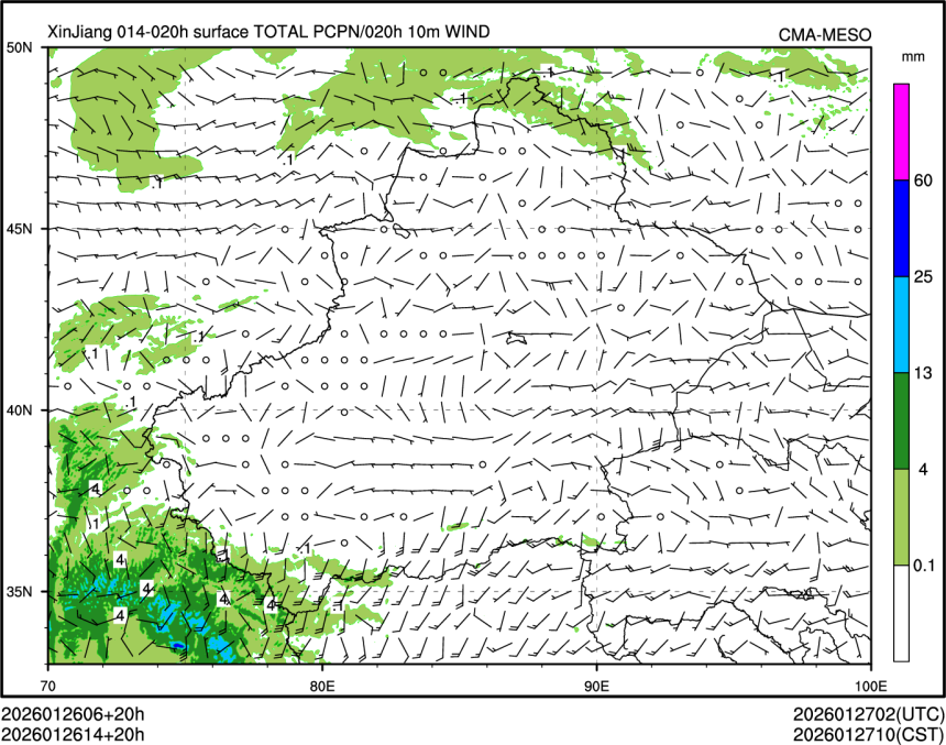 01/26 14时 +020小时